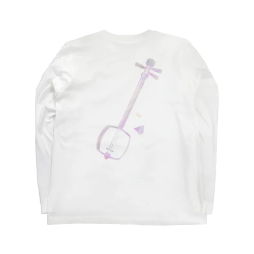 津軽三味線【彩雲】- 構 Long Sleeve T-Shirt