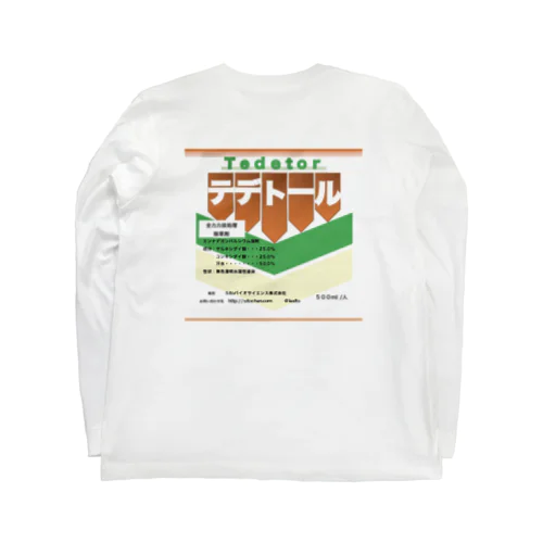 テデトール ロングスリーブTシャツ