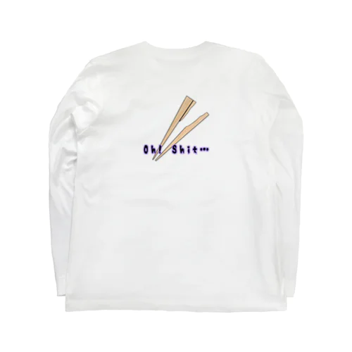 割り箸｡ﾟ(ﾟ´Д｀ﾟ)ﾟ｡ Long Sleeve T-Shirt