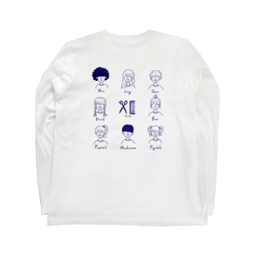 hair collection Long Sleeve T-Shirt
