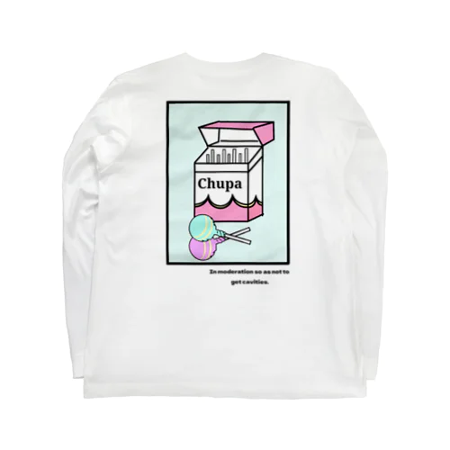 エモい人になりたい Long Sleeve T-Shirt