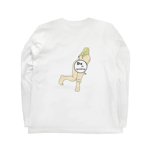 Do it spanking Long Sleeve T-Shirt