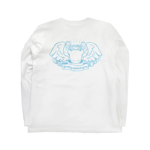 「てんし×てんし」とっても可愛い天使なヤギ Long Sleeve T-Shirt