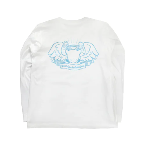 「あくま×てんし」可愛い悪魔と天使なヤギ  롱 슬리브 티셔츠