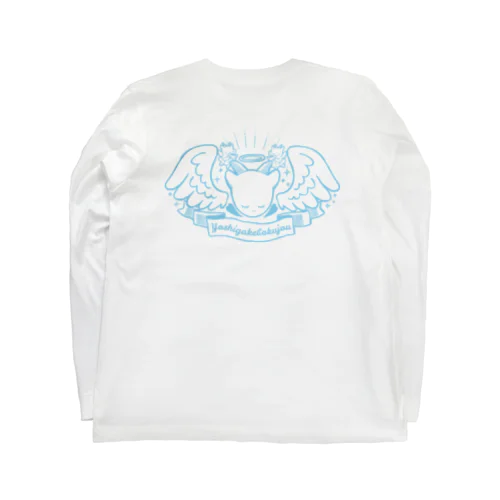 「あくま×てんし」可愛い悪魔と天使なヤギ  Long Sleeve T-Shirt