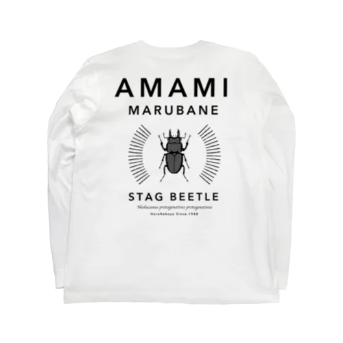 アマミマルバネクワガタ AMAMI TWILIGHT ZONE（A-SE） Long Sleeve T-Shirt