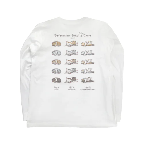 【背面】こいぬシェルティ無防備なカラー薄め Long Sleeve T-Shirt