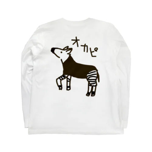 【バックプリント】オカピ Long Sleeve T-Shirt