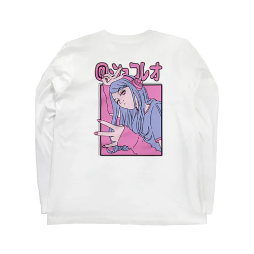 PG Long Sleeve T-Shirt