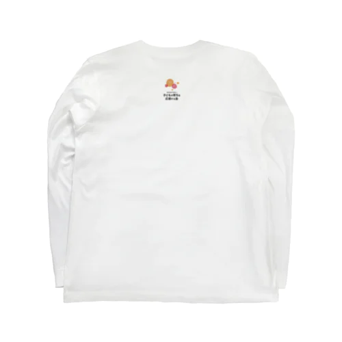 法人スタッフ用 Long Sleeve T-Shirt