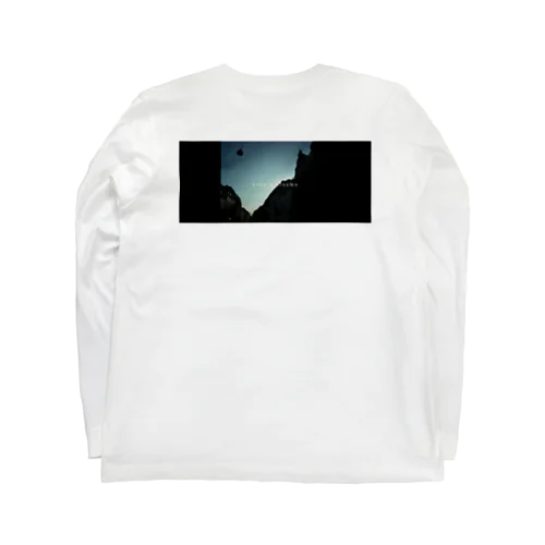 Like a cinema Long Sleeve T-Shirt