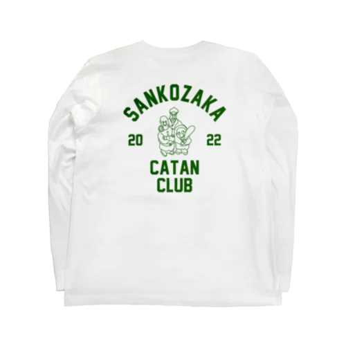 カタンヤリタイ（GREEN LOGO） ロングスリーブTシャツ