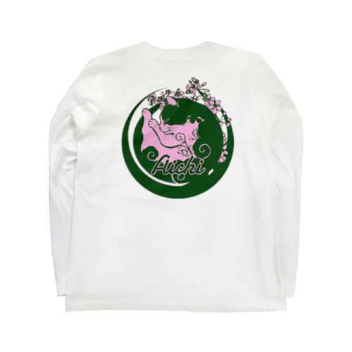 Parkour Aichi Long Sleeve T-Shirt