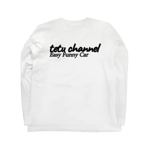 tetu channel Long Sleeve T-Shirt