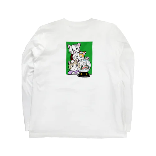 スノードームと猫 Long Sleeve T-Shirt