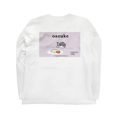 oazuke / breakfast ロングスリーブTシャツ