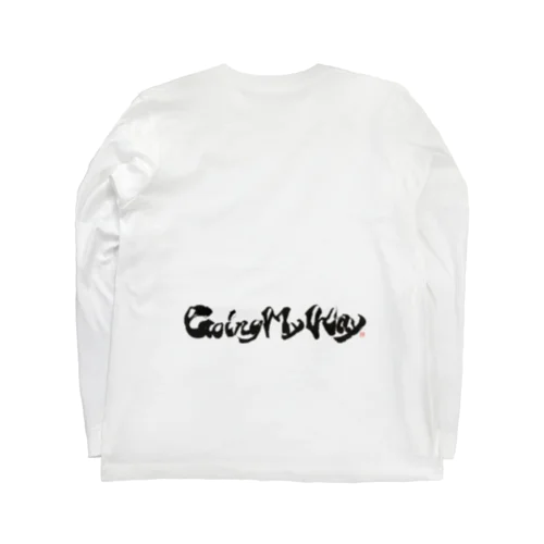 GoingMyWay 2 Long Sleeve T-Shirt