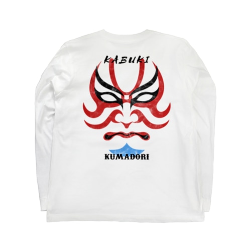 [★バック] KABUKI -Vintage- Long Sleeve T-Shirt