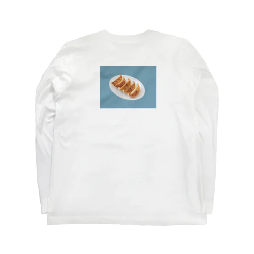 餃子食べたい ロングスリーブTシャツ