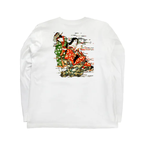 00038_nl Long Sleeve T-Shirt