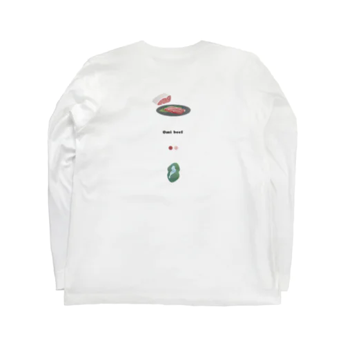 近江牛 背面 〈滋賀イラスト素材〉 Long Sleeve T-Shirt