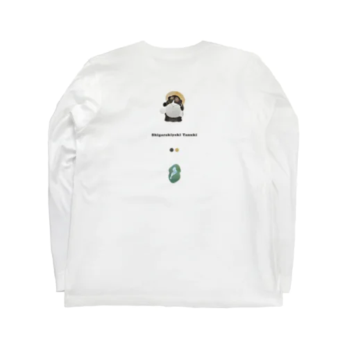 信楽焼 たぬき 背面 〈滋賀イラスト素材〉 ロングスリーブTシャツ