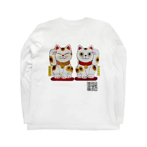 招き猫twins Long Sleeve T-Shirt