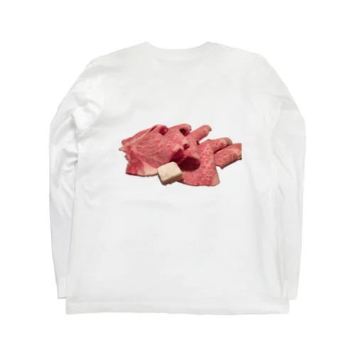 牛のお高めなお肉 Long Sleeve T-Shirt