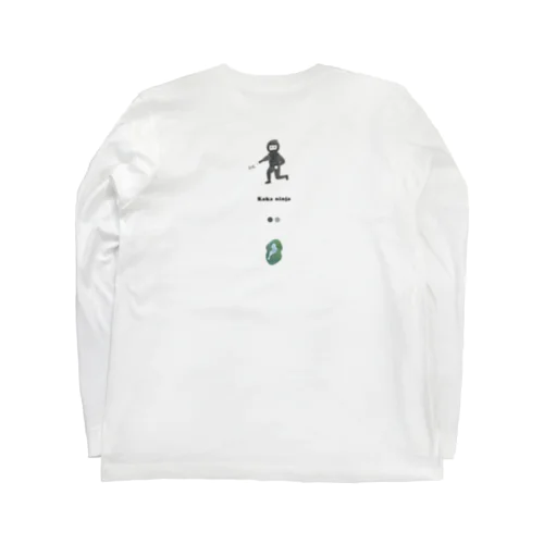 甲賀忍者 背面 〈滋賀イラスト素材〉 Long Sleeve T-Shirt