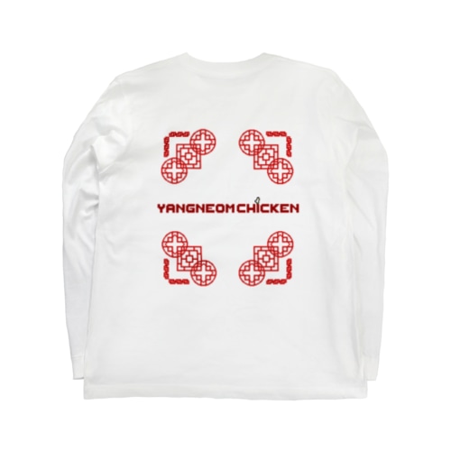 ヤンニョムチキンに乗る鶏 Long Sleeve T-Shirt