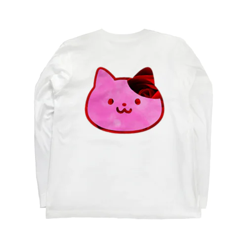 広熨斗隼人のカラーキャット😺 Long Sleeve T-Shirt
