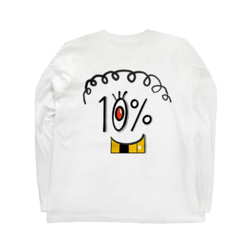 天然パーマくん Long Sleeve T-Shirt