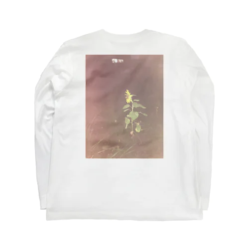 夜の向日葵 Long Sleeve T-Shirt