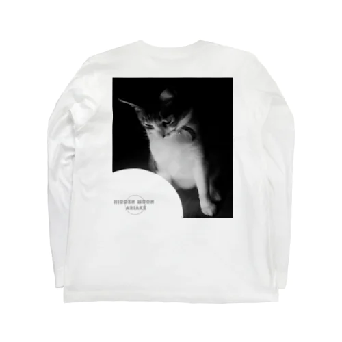 04 Long Sleeve T-Shirt