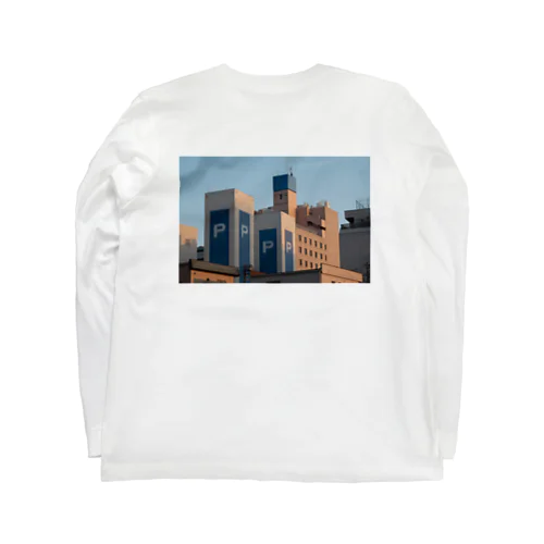 夕方のP棟 Long Sleeve T-Shirt