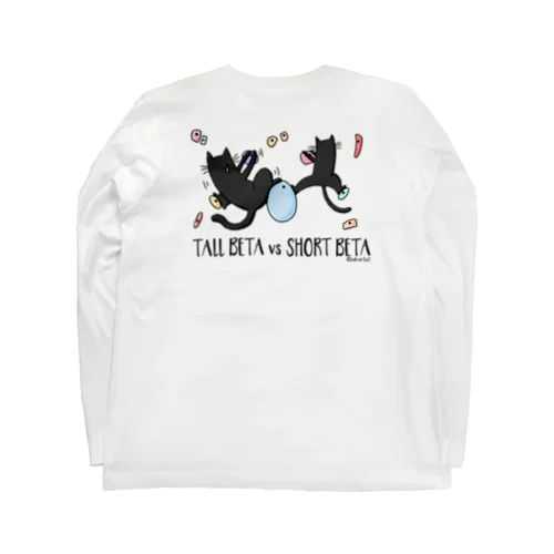 クライミング猫のちょうたん2（ボルダリング大好きさんへ） Long Sleeve T-Shirt