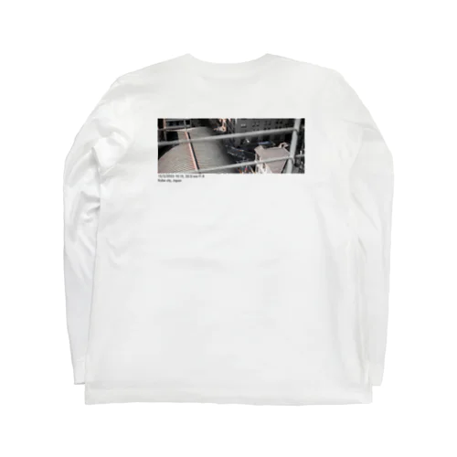 神戸の街 Long Sleeve T-Shirt