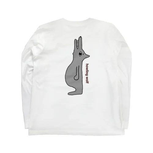 吠えるオオカミ Long Sleeve T-Shirt