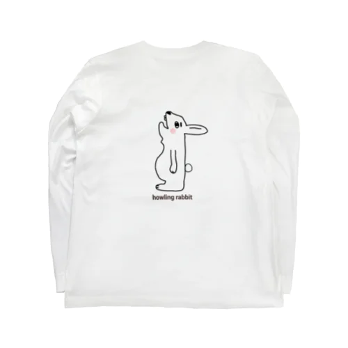 吠えるうさぎ Long Sleeve T-Shirt