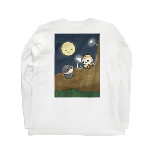 夜の待ち合わせ Long Sleeve T-Shirt