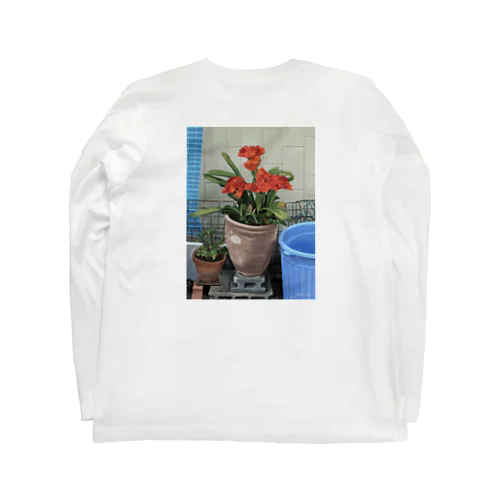 あそこの家の花 Long Sleeve T-Shirt