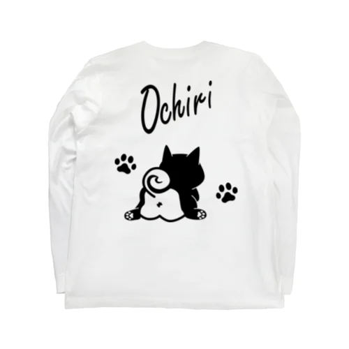 Ochiri　ブラック Long Sleeve T-Shirt