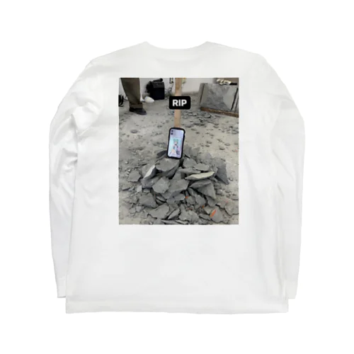 RIP RSA Long Sleeve T-Shirt