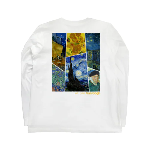 ゴッホ 【世界の名画】 星月夜 ひまわり アイリス 自画像 ポスト印象派 絵画 美術 art Long Sleeve T-Shirt