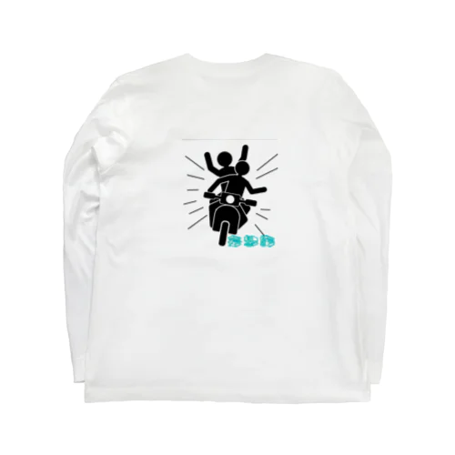 妄想族 Long Sleeve T-Shirt