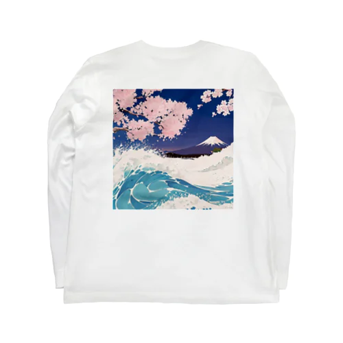 桜と富士山と波 ロングスリーブTシャツ