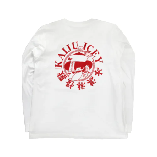 可愛的老師 Long Sleeve T-Shirt