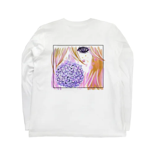 辛抱 Long Sleeve T-Shirt