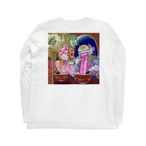 MORI and LAO #1 ラーメンガールズ Long Sleeve T-Shirt