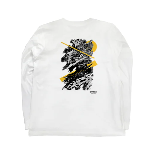 03.SUN Long Sleeve T-Shirt